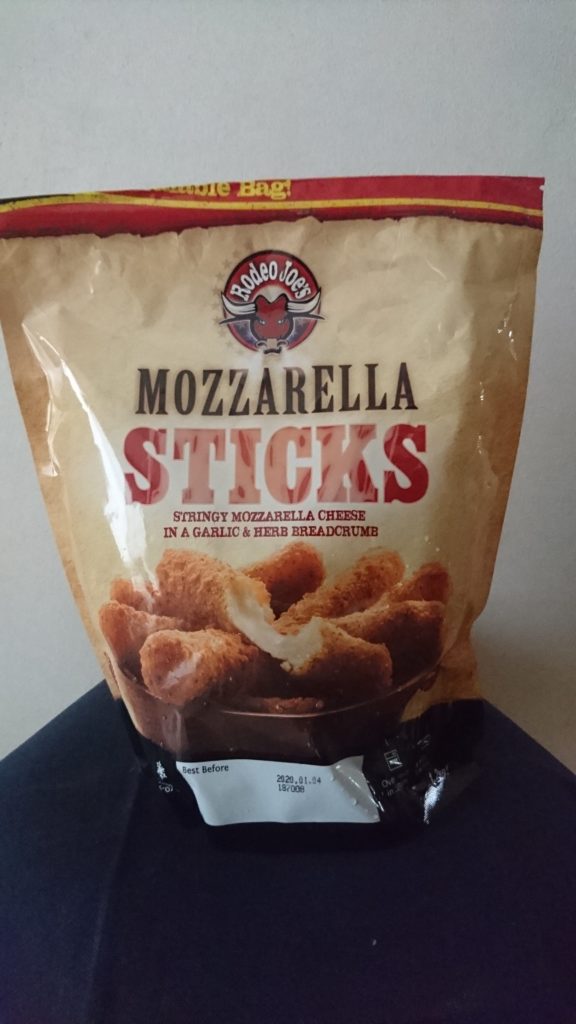 コストコのモッツァレラスティック チーズスティック はとても美味しい ゴールデンハムスター ハムたむ のほのぼの ブログ
